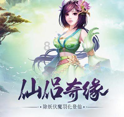 海盗的荣誉