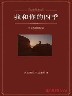 天凉如何发面游戏画面