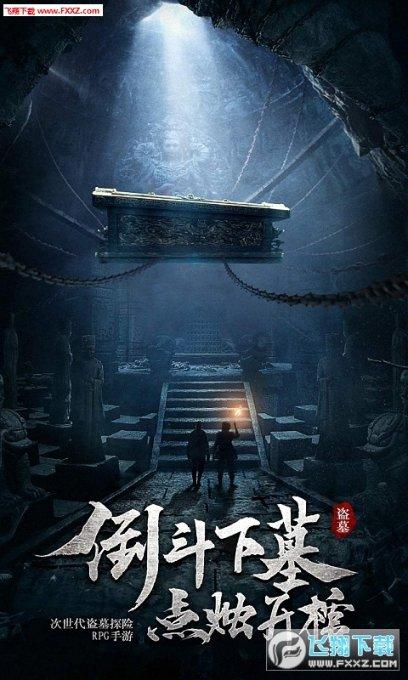 有一首歌是这么唱的：喂哇喂哇哇q……那是什么歌曲