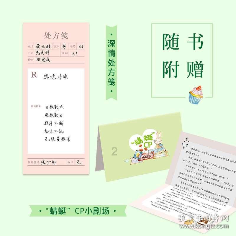 探索玉石原料有色没水啥意思?热门话题-玉石原料有色没水啥意思?红迪网平台