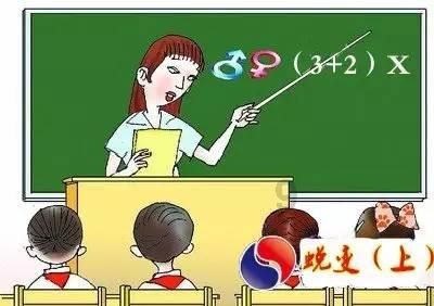 三国如龙传