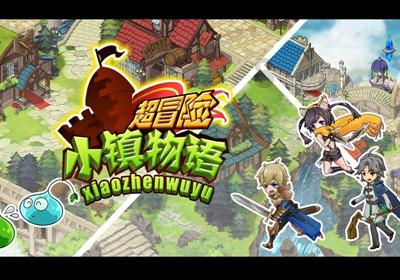 商丘市梁园区李庄镇积极组织开展人居环境集中整治专项活动