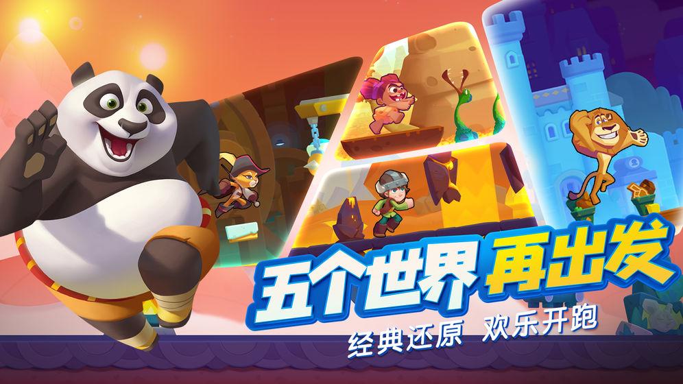 万米高空 中医妙手针灸救旅客