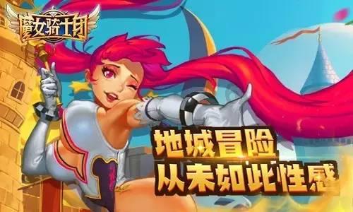 臭屁虫吃吃吃