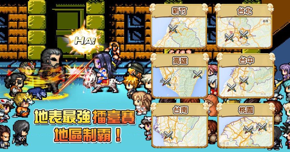 天舟六号货运飞船已受控再入大气层