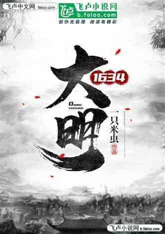 球球大作战下载最新版