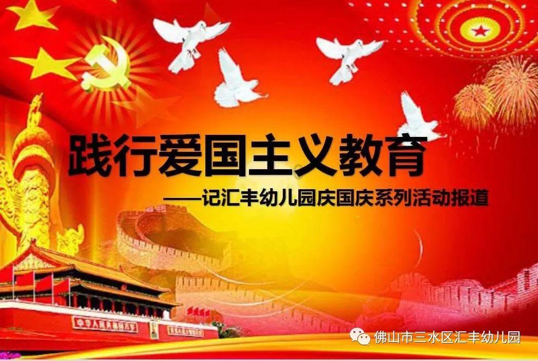 血脂紊乱要保持积极运动