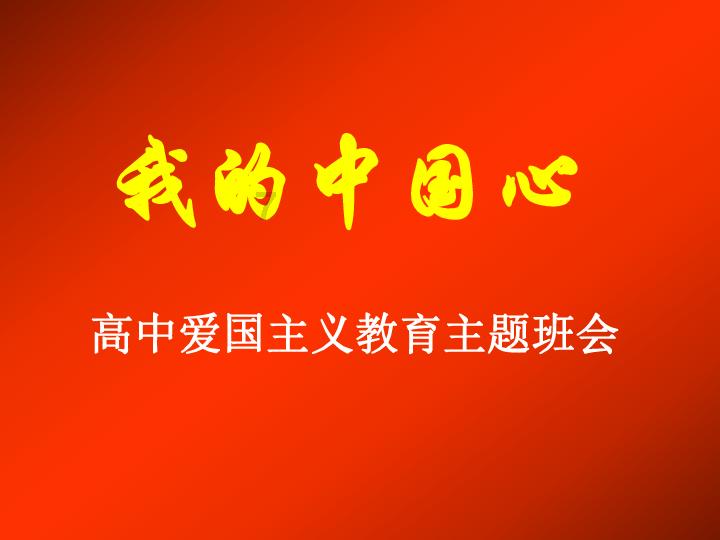 关节腔注射干细胞后,关节软骨持续再生!干细胞让骨关节炎康复成为可能