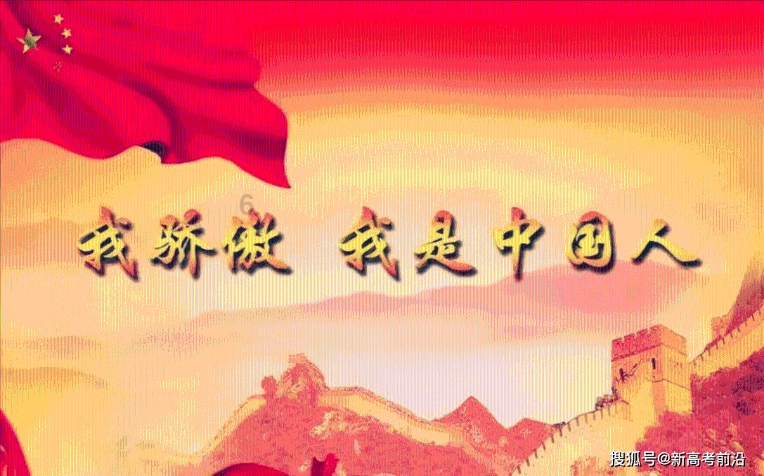拯救者