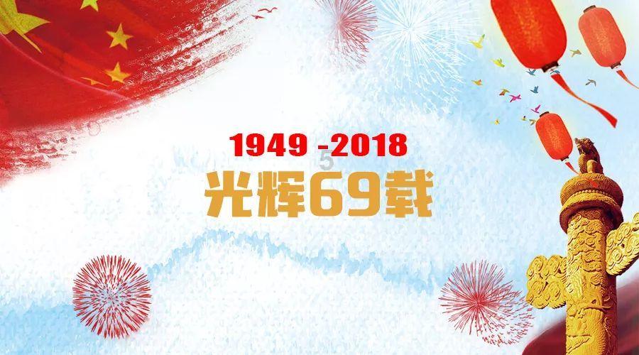 救援花卉销售员