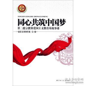 燃烧吧大脑装瓶子游戏