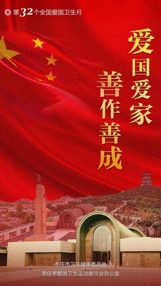 伴娘的任务