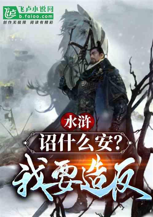 内勤工作