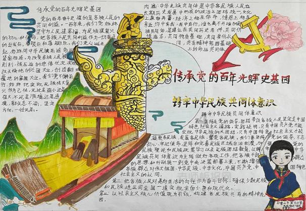 取暖器烘衣服惹火,五人被困。你家也有这种习惯吗?