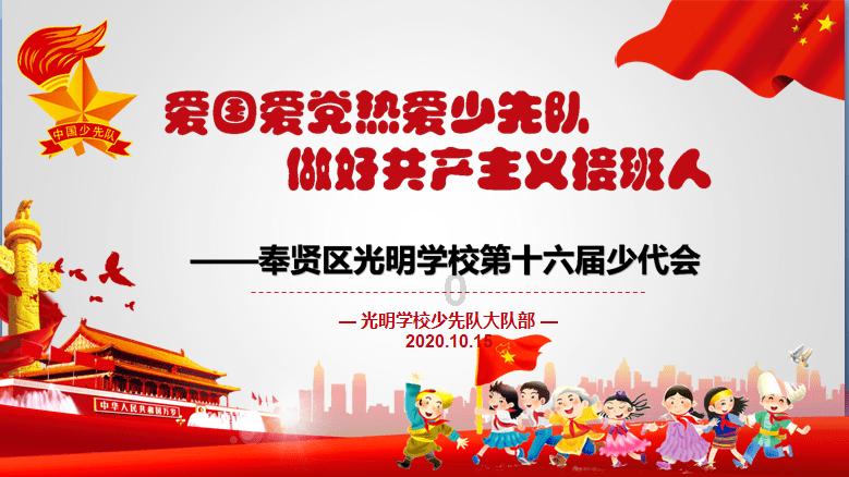 小长颈鹿逃离