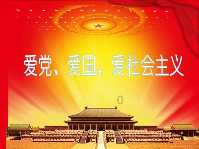 个人征信不良会影响下一代的生活么？