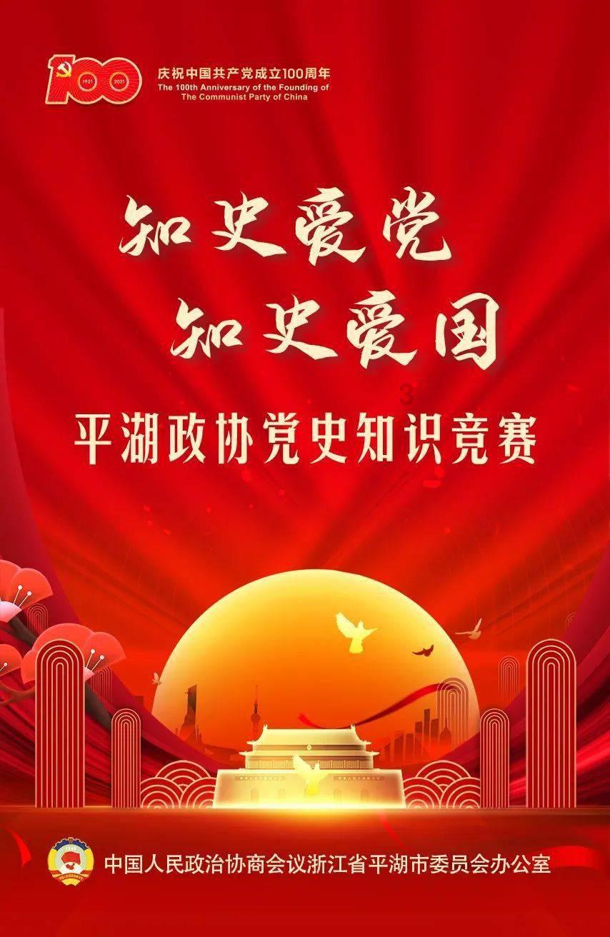 备战U20女足亚洲杯!中韩女足明天在厦交锋