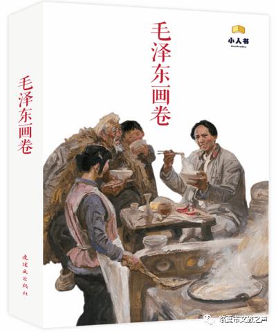 逃离幽灵之森