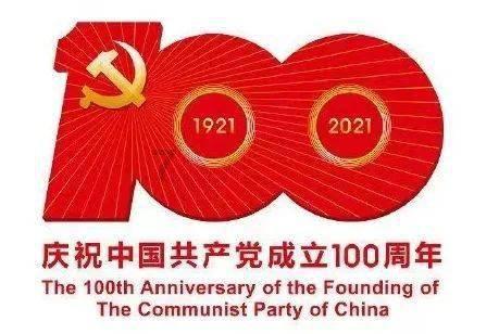 魅力男孩救援