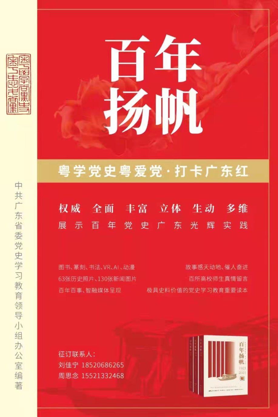 怪物猎人世界