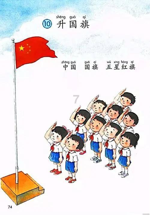妙鸭相机app下载官网