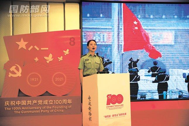 《2021考古进行时》第四季共4集国语中字720P