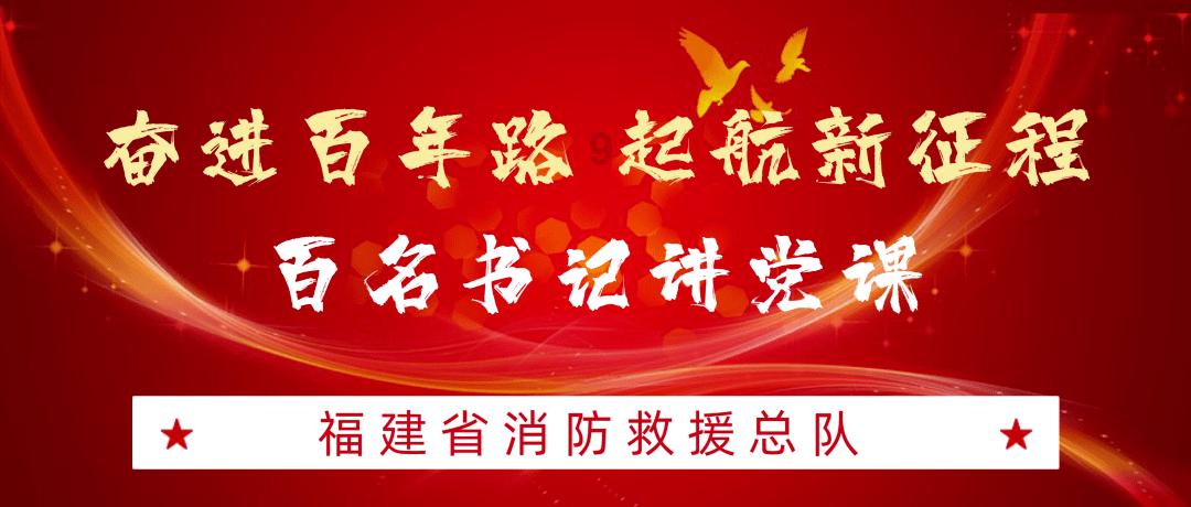空间战机挑战