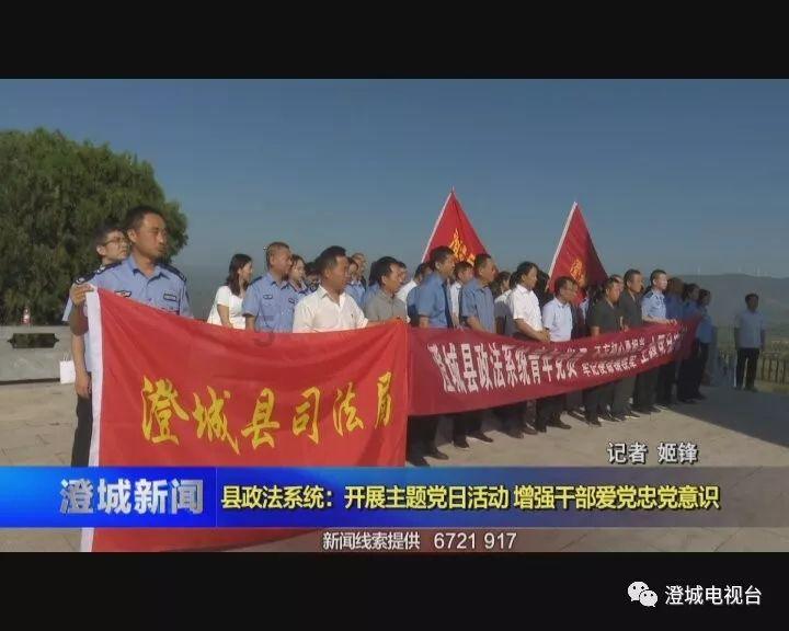 废弃海盗船逃脱