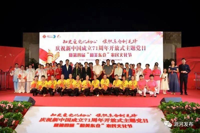 浙江人眼中的美好生活什么样?潮新闻1万多名受访者告诉你