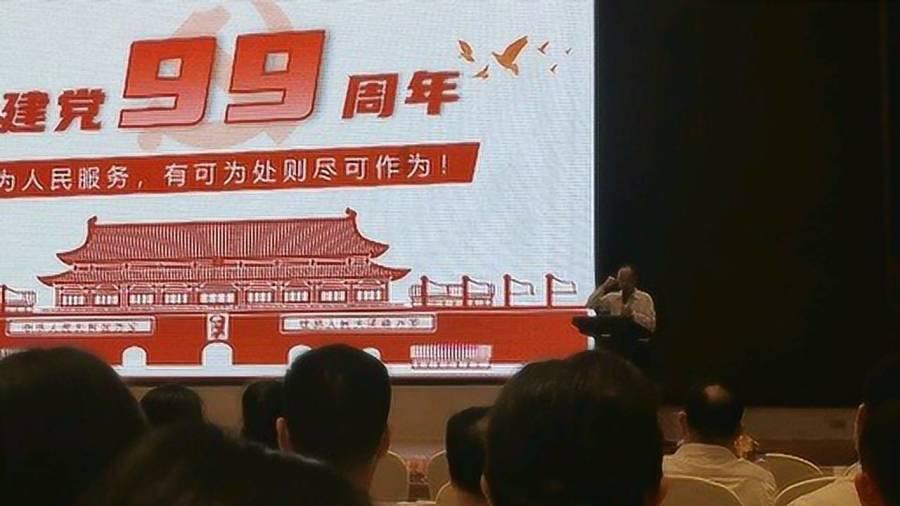 乒乓球的挑战大赛