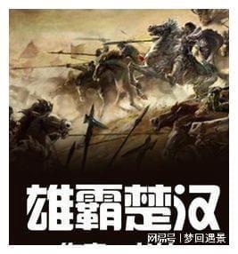 刀剑2