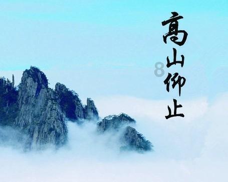 逃离违建房屋4