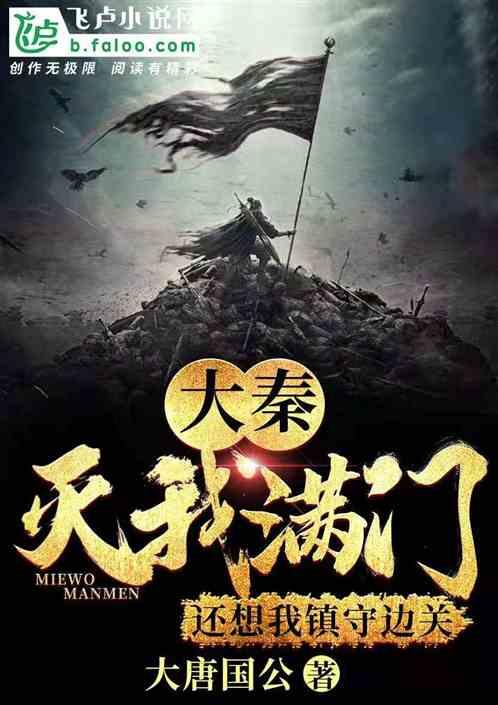 男生都喜欢在下面吗？为什么？他喜欢我在上面可我不喜欢？游戏画面