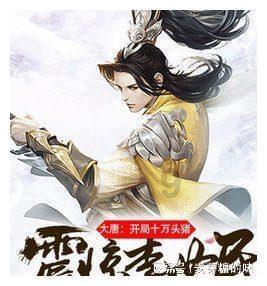 米乐米可森林大冒险