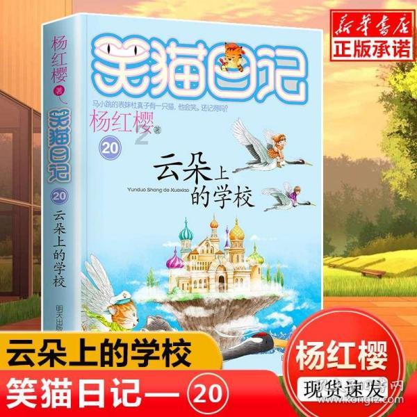 公示!涉及象山十年交通规划