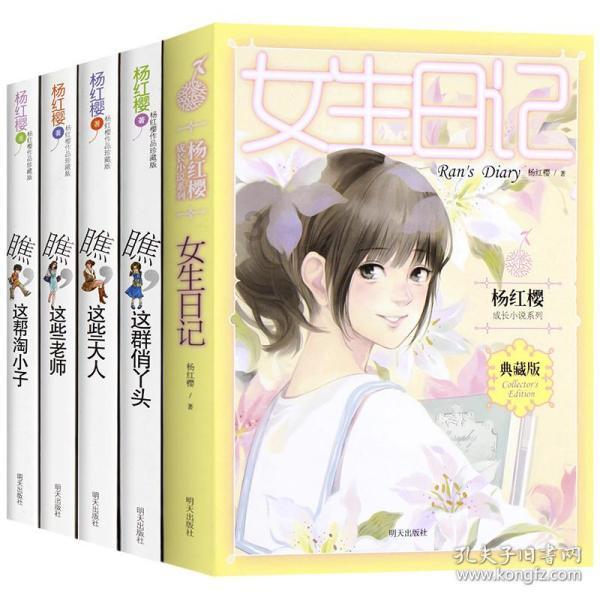 静态路由器设置后无法上网游戏画面